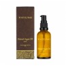 Natural Argan Oil 100%-W 100% naturalny, nierafinowany, marokański olej arganowy do pielęgnacji twarzy,ciała,włosów i paznokci